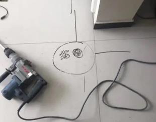 临洮测漏水公司专业分享下使用专业仪器检测家中漏水案例